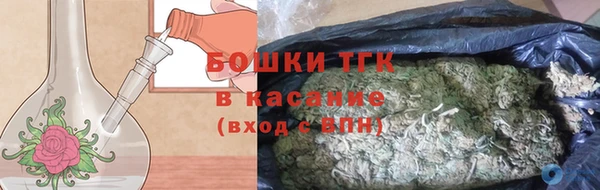 MDMA Premium VHQ Гусь-Хрустальный