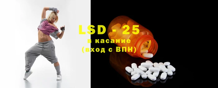 MDMA Premium VHQ Гусь-Хрустальный