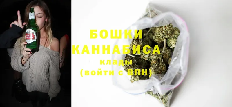 ссылка на мегу   Алейск  Каннабис LSD WEED 